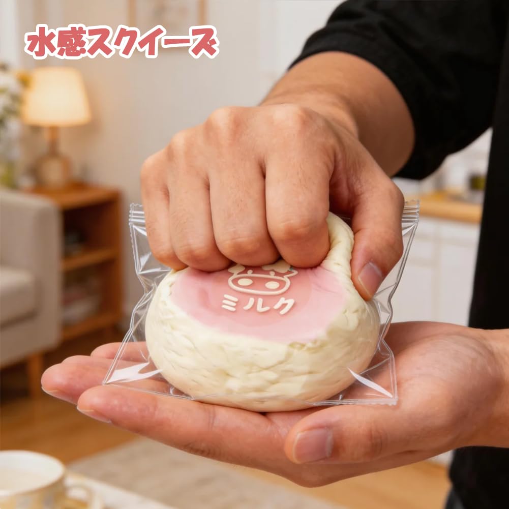Amazon | Adetina 水感スクイーズ 水系スクイーズ おもちゃ 可愛い (A